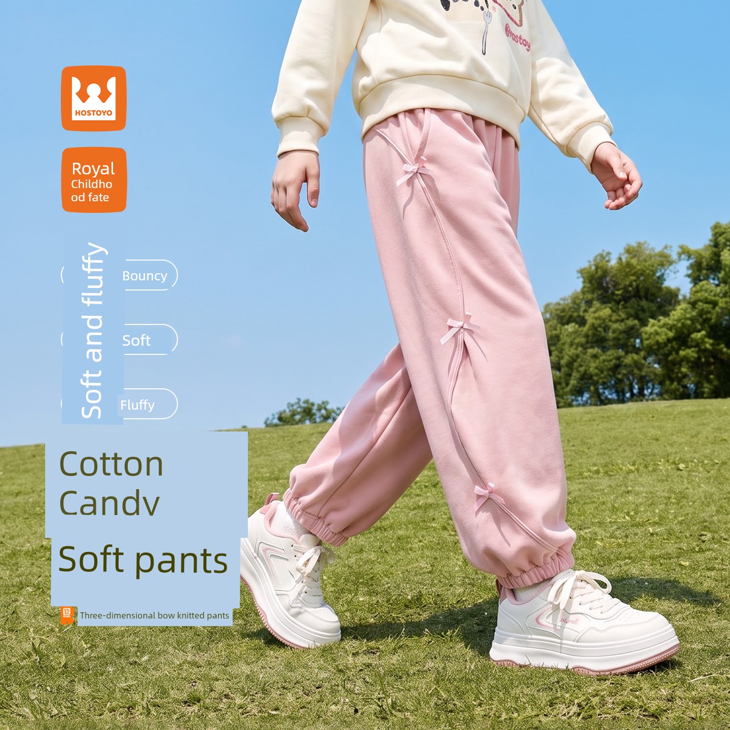 Royal Kids Girls' Soft Knit Sweatpants Autumn New 2026 Butterfly Cuffed Long Pants Sports Trousers — 5