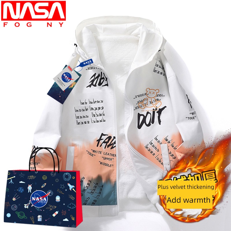 NASA   FOG   NY keep warm Hooded man Jacket