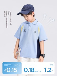 Zuoxi Children's Clothing Boys' Summer Outfit Set Children's Polo Shirt Short-Sleeve T-Shirt Cool 2026 New Model Big Kid