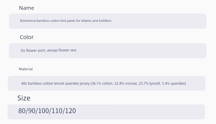 Domiamia Children's Home Pants for Boys and Girls, Breathable Anti-Mosquito Pants, Sleep Pants, Summer Thin Casual Pants — 14