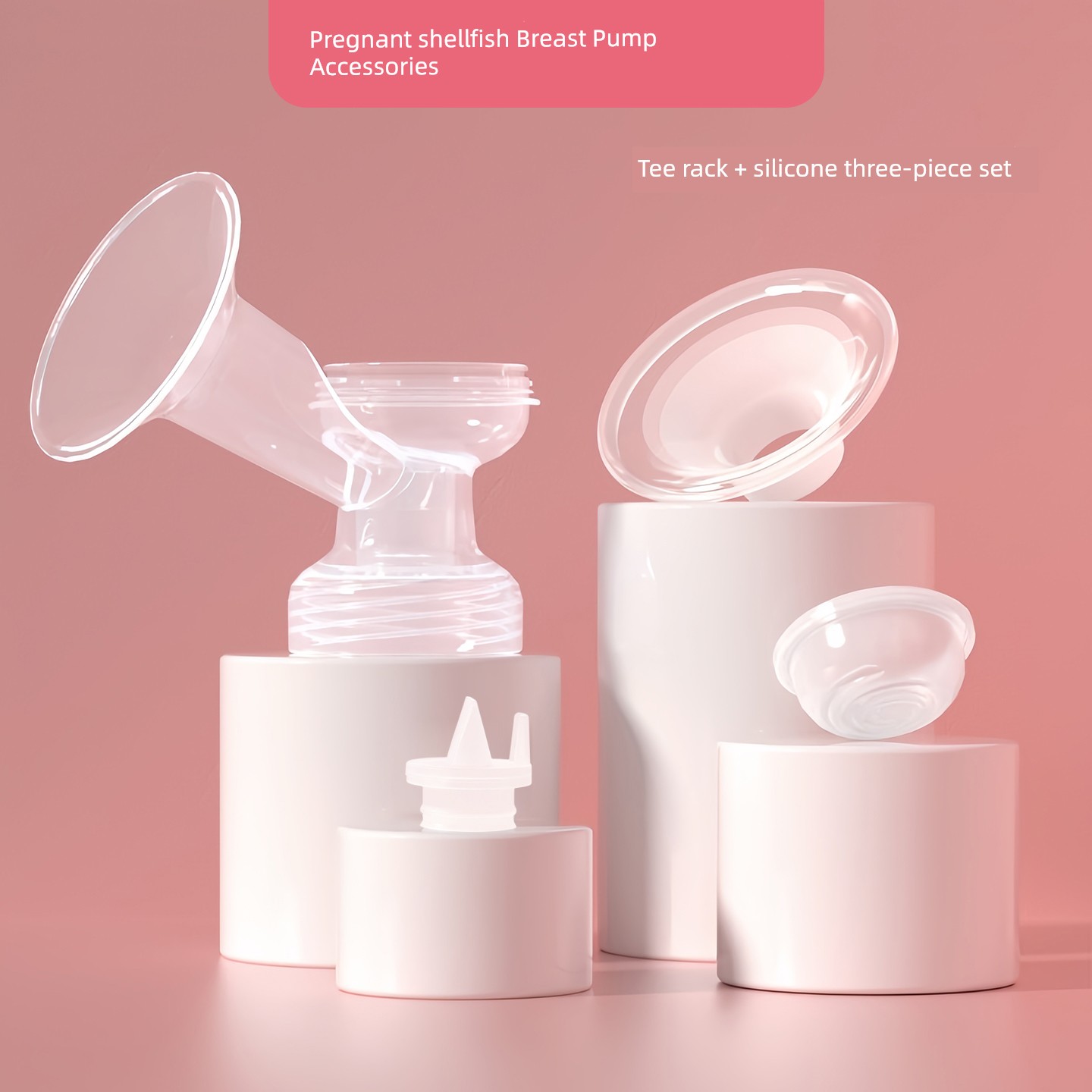 Applicable to Yunbaby Breast Pump Fittings Suction Valve Door Vacuum Valve Accessories Duckbill Valve Suction Silicone Que Bottle — 2