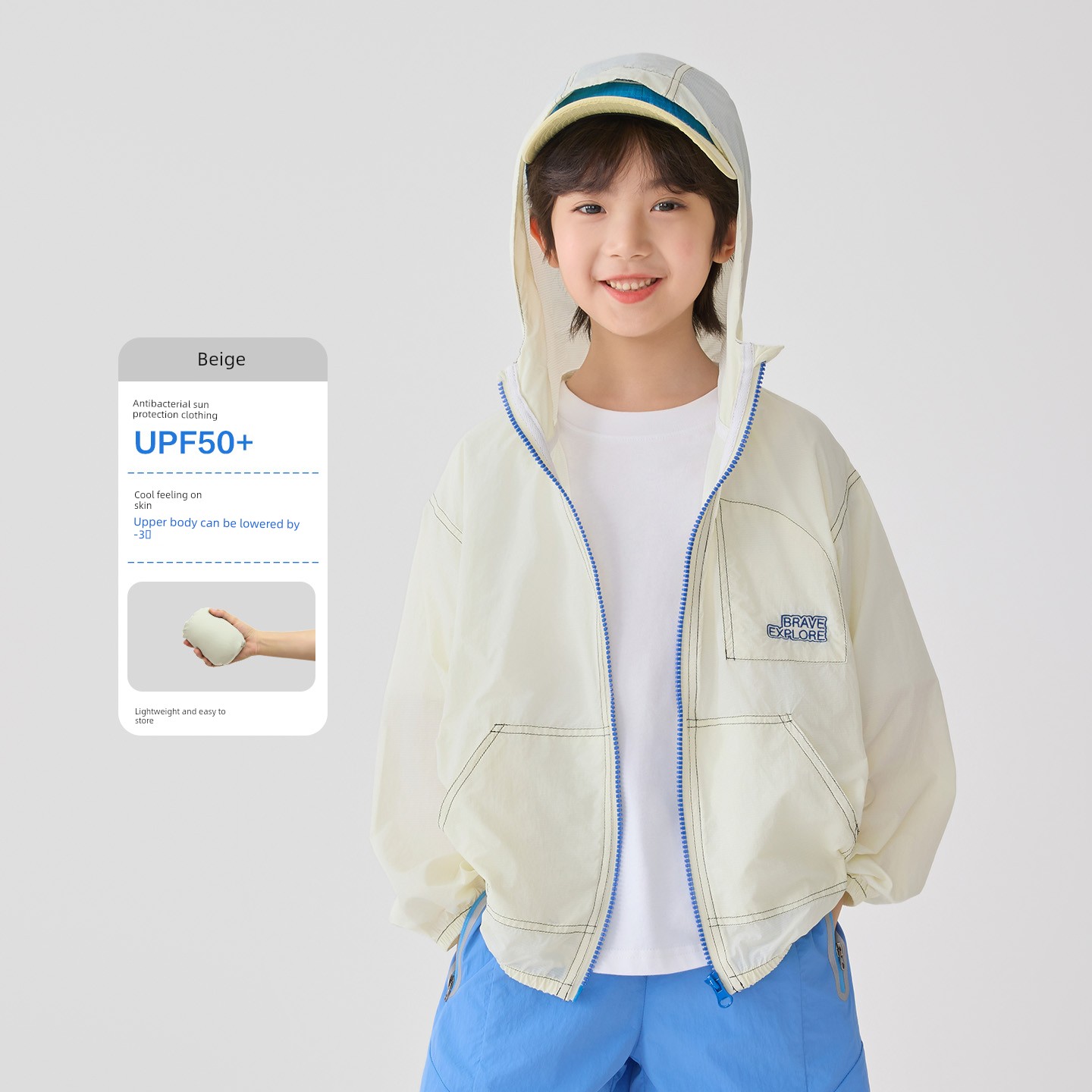 Haima's Children's Sun Protection Clothing Summer 2026 New Summer Style Skin Jacket Girls' Lightweight Coat Boys' Sun Protection Clothing — 6