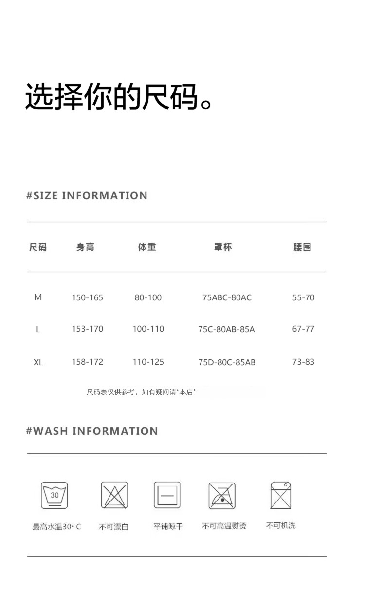 Lorica    Swimsuit female boxer black and white Small chest Gather together flower Bandage Two piece set Maxi dress girl Swimwear