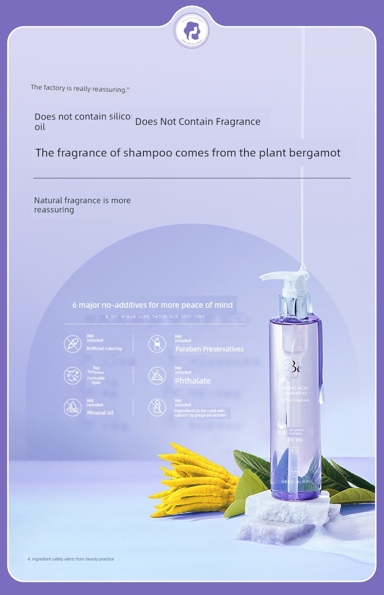 American Belli Amino Acid Oil-Control Shampoo, Anti-Dandruff, Pregnancy Preparation Shampoo, Shampoo and Conditioner for Women, Special Products — 14