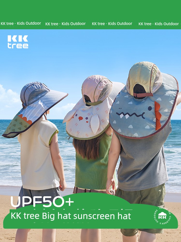 Kk Tree Kidsren's Sun Protection Hat, Anti-Uv Original Yarn, Large Brim Sun Hat for Boys and Girls, Baby Summer Sun Hat