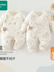 All-Cotton Newborn Baby Clothes, Autumn and Winter Jumpsuits, New Quilted Cotton Newborn Baby Autumn Warm Romper