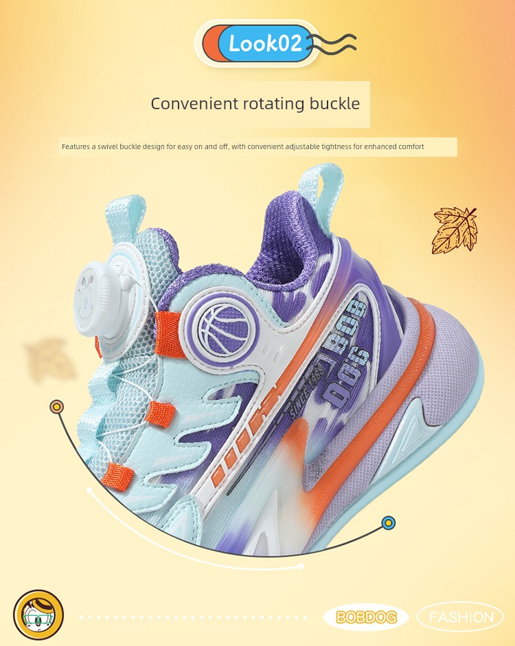 Babudou Kidsren's Shoes, Boys' Sports Shoes, 2026 Autumn and Winter New Casual Versatile Running Shoes for Kidsren and Primary School Students — 6