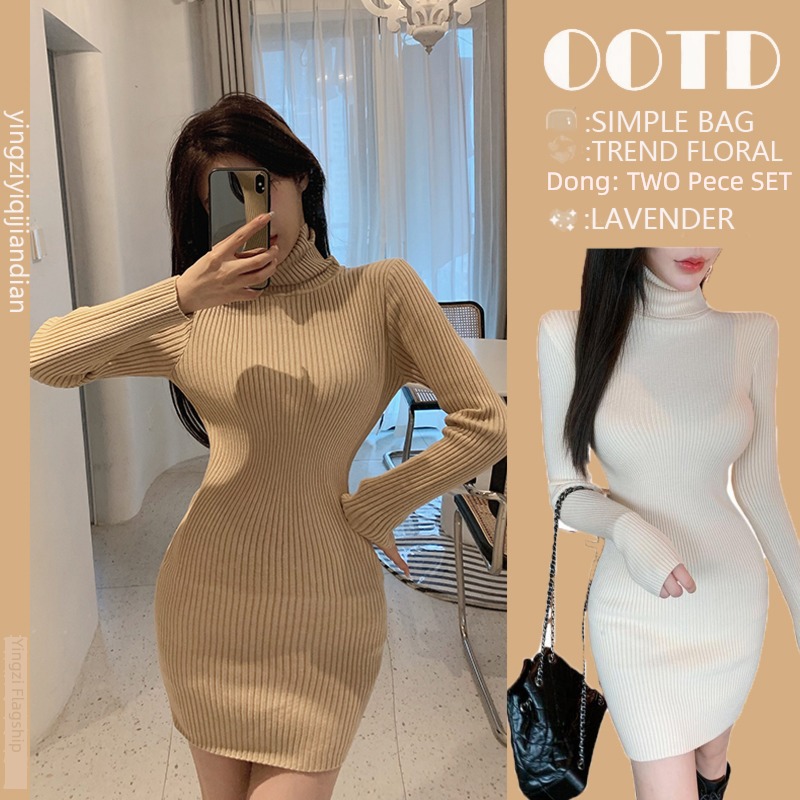 Korean pure desire have a waistline High collar Buttocks sweater skirt temperament Goddess Inner lap Lay a foundation knitting Dress Autumn and winter