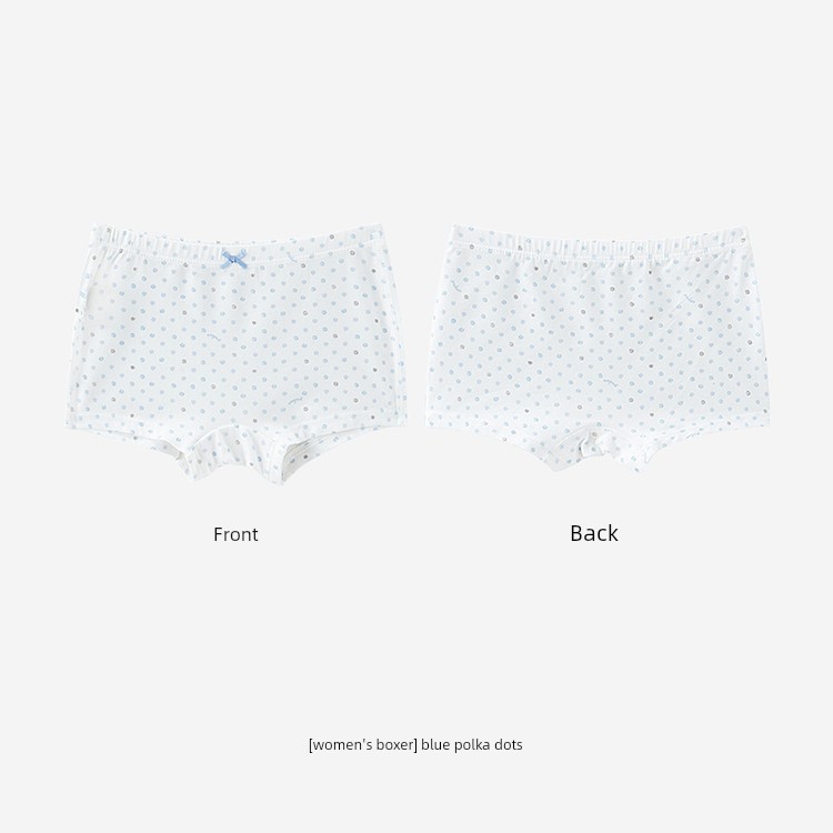 Ying's Children's Underwear, Boys' and Girls' Boxer Briefs, Suitable for All Seasons, Antibacterial Boxer Briefs for Small and Medium-Sized Children — 37