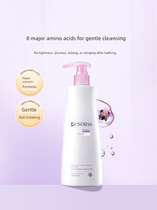 Shiwan Shower Gel Fragrance-Free Skin Care Liquid Dedicated Pregnant Women