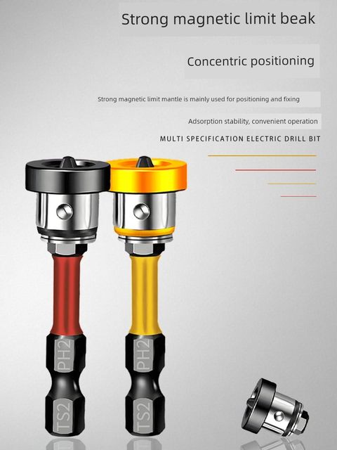 Positioning gypsum board strong magnetic cross pneumatic pneumatic electric gypsum sleeve screw adjustable depth