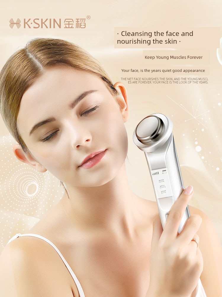  金稻導入美容儀器家用臉部洗臉毛孔清潔導出提拉緊緻面部按摩神器 白色Product Thumbnail