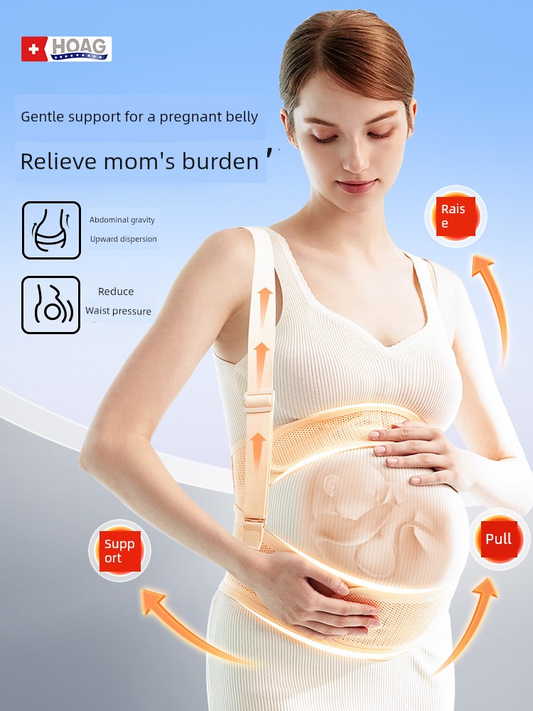 Hoghoag Belly Belt for Pregnant Women in the Second Trimester of Pregnancy Handy Gadget Detachable Belly Belt — 2