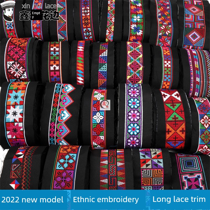 2022 New Style Embroidered Imitation Cross-Stitch Lace Trim Accessories Ethnic Style Travel Photography Yunnan Hani Ethnic Clothing Decorative Embroidery