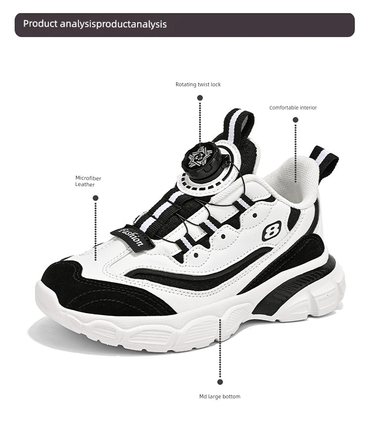 Kading Children's Shoes Boys' Sports Shoes 2026 Autumn New Ultra-Light Leather Waterproof Rotating Button Shock-Absorbing Running Shoes — 5