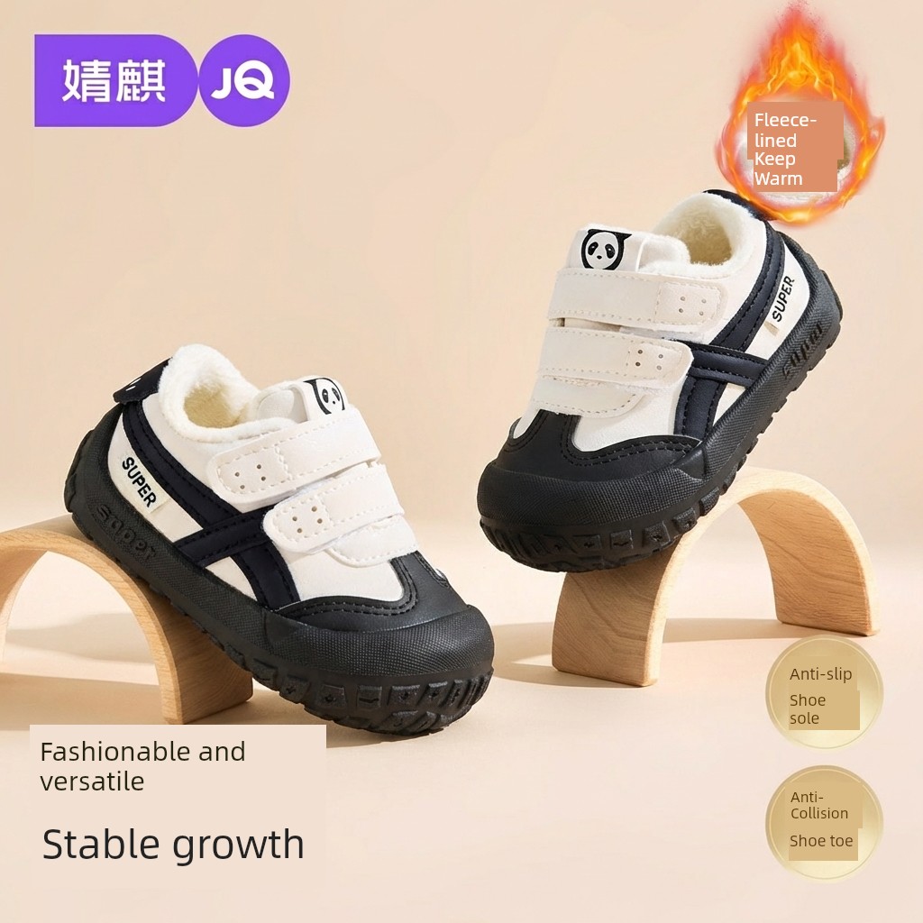 Jq Jingqi Baby Girl Toddler Shoes Infant Soft-Soled Functional Shoes Spring and Autumn New Anti-Kick Breathable Sports Shoes — 2