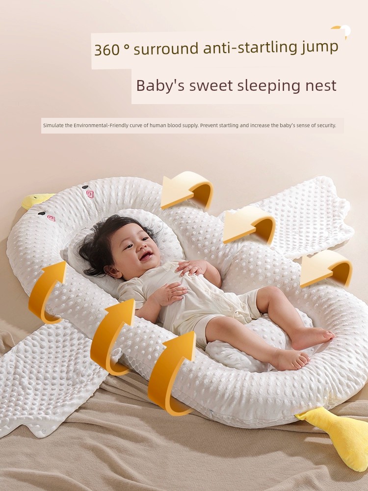 萌趣大白鵝翅膀床可拆洗可摺疊新生嬰兒安撫神器01歲寶寶哄睡神器睡覺神器