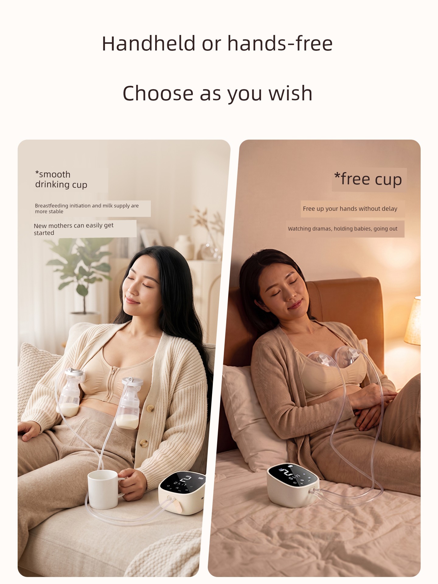 Lubebi Double-Sided Electric Breast Pump, Massage Breast Pump, Fully Automatic Hands-Free Breast Pump, Quiet Breast Pump — 2