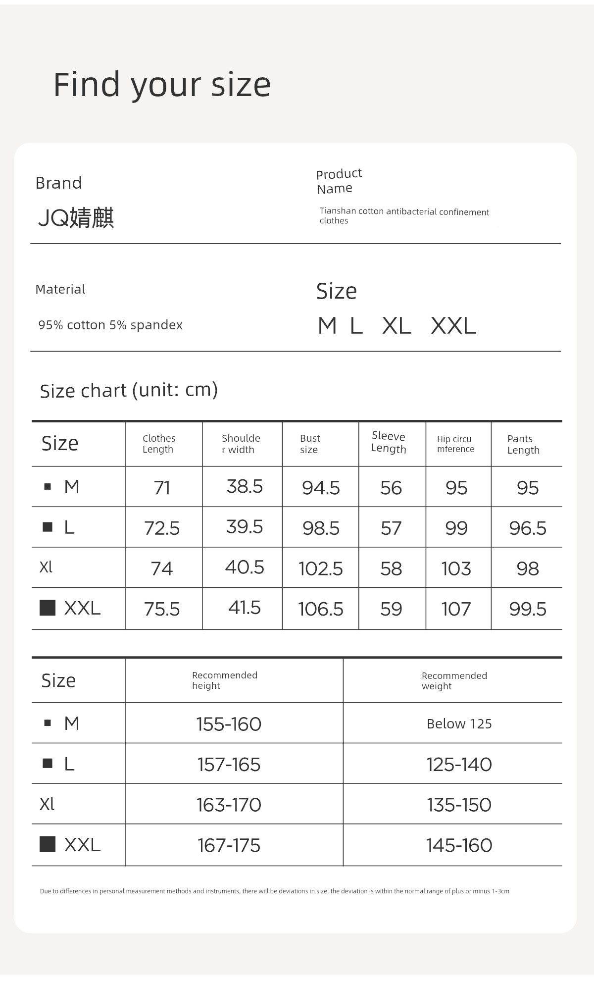 Jq Jingqi Maternity Pajamas with Breast Pads, Pure Cotton Postpartum Maternity Sleepwear, Nursing and Breastfeeding Hospital Home Wear Set for Women — 45