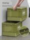 Outdoor storage box Large capacity camping folding box Multi-function camping van storage box trunk sorting box
