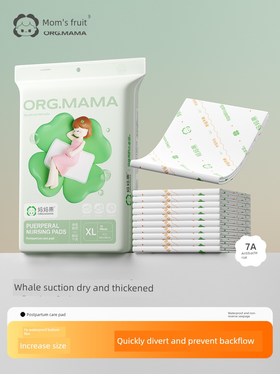 Disposable Medium Single for Pregnant Women 60 X90 Puerperium Mattress