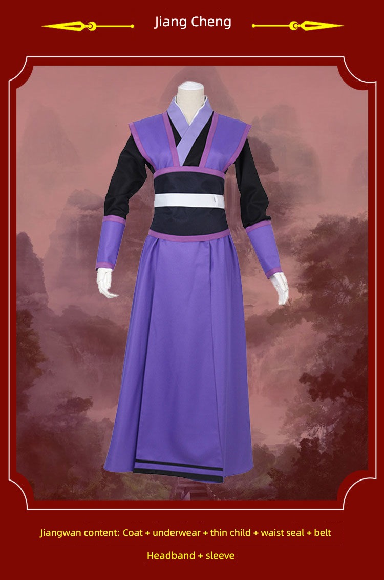 Master of evil Wenning Jiang Cheng Jinling full set Cos suit