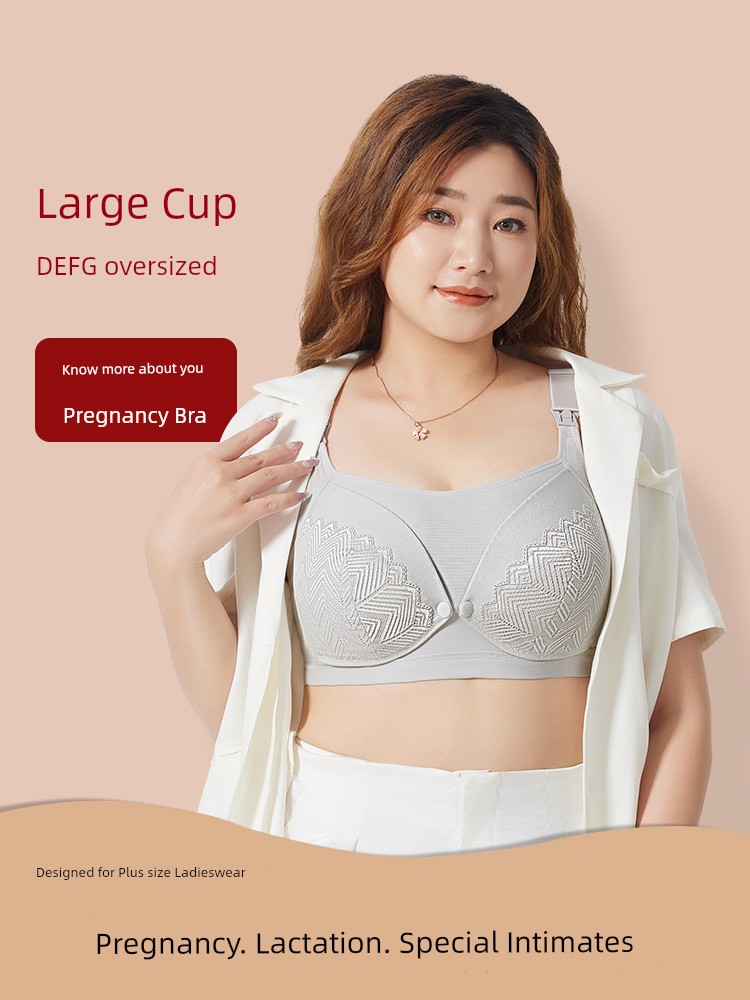 Plus Size Maternity Bra Nursing Intimates Push up and Anti-Sagging Big Breast Full Cup Postpartum Feeding Pregnancy Dedicated Bra — 4