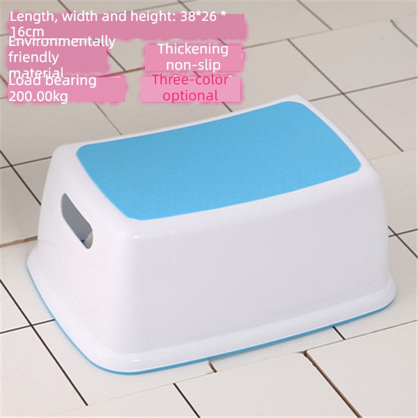 nurse children Plastic Shower Room non-slip piano ottoman