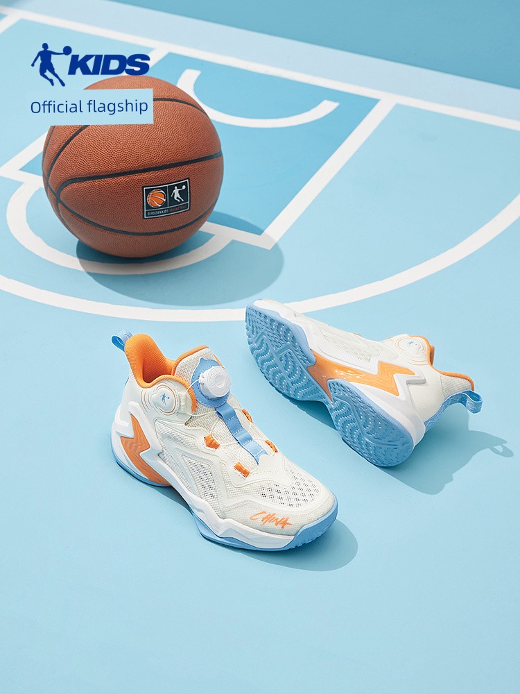 Jordan Boys' Basketball Shoes, Mesh Breathable, 2026 Summer New Model, Elementary School Students' Knob-Lock Combat Boots, Children's Sports Shoes — 4