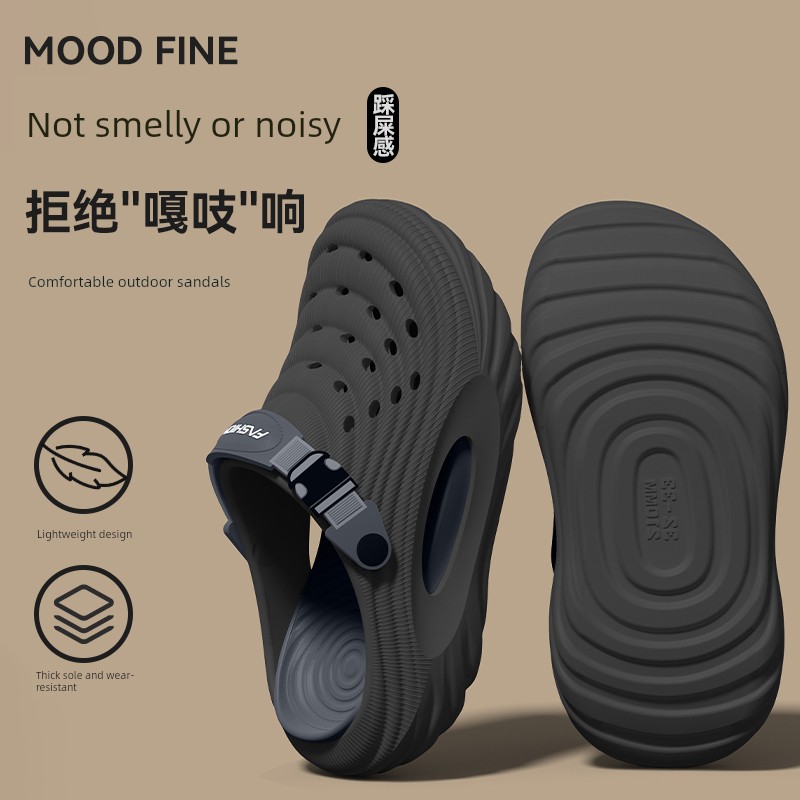 Children's Croc Shoes Boys 2026 New Summer Youth Beach Non-Slip Sandals for Older Kids Boys' Outdoor Wear — 2