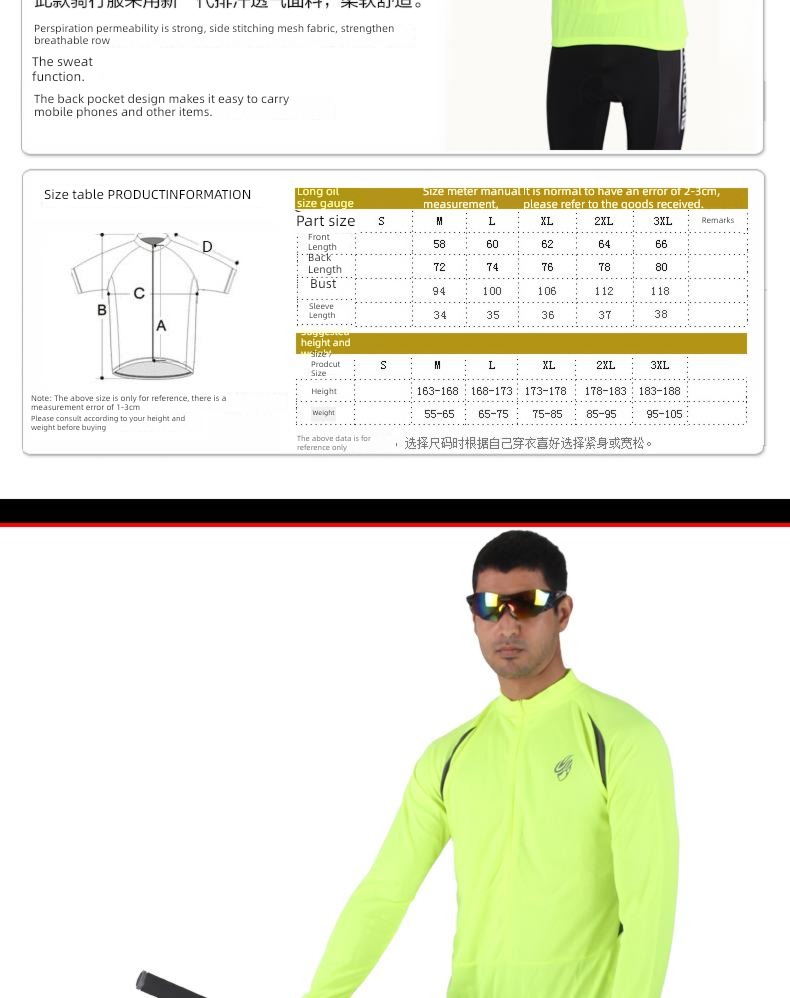 men and women jacket Short sleeve Quick drying Bicycle Cycling wear