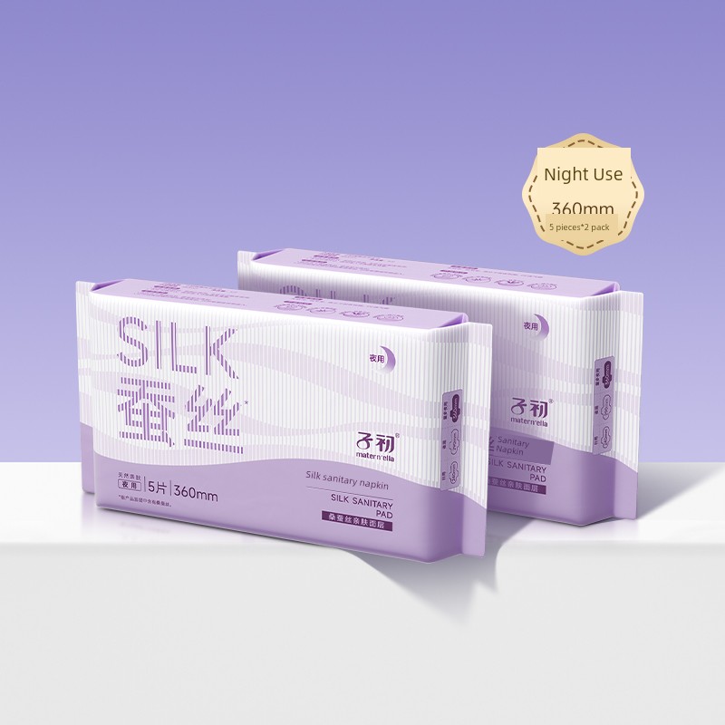 Zichu Day and Night Silk Sanitary Pads, Soft, Ultra-Thin, Breathable, Sanitary Napkins for Day and Night Use, Multiple Series — 4