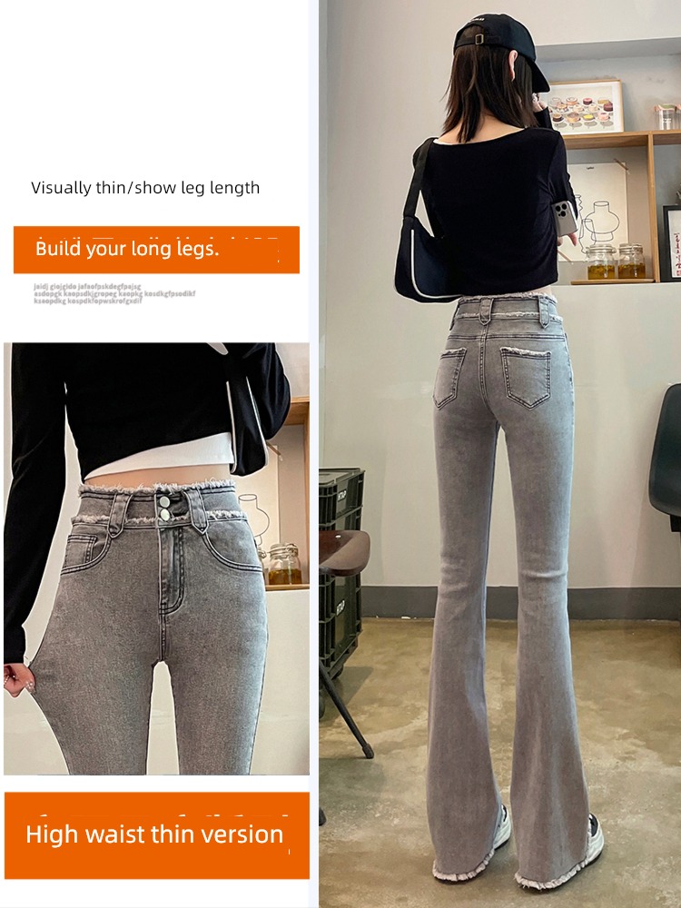 Autumn and winter Plush High waist Show thin Straight cylinder Jeans