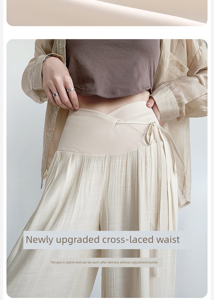 Maternity Pants Summer Thin Style 2026 New Tencel Wide-Leg Pants for Autumn, Comfortable for Early Pregnancy, Summer Wear — 12