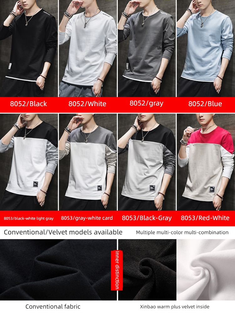 NGGGN man Thin money easy Sweater Long sleeve T-shirt