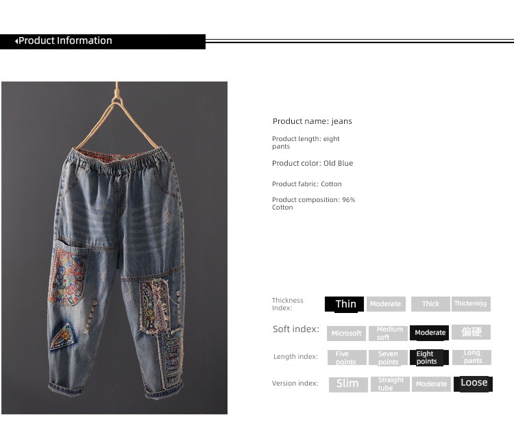 nation Embroidery Elastic waist Make old Wear out Ninth pants