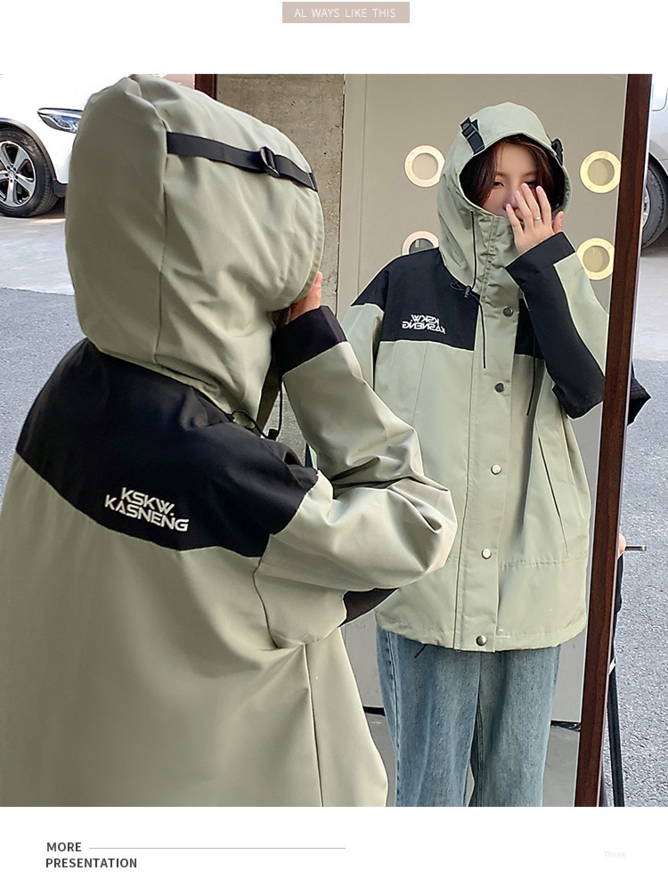 vintage solar system American style Chaopai waterproof pizex