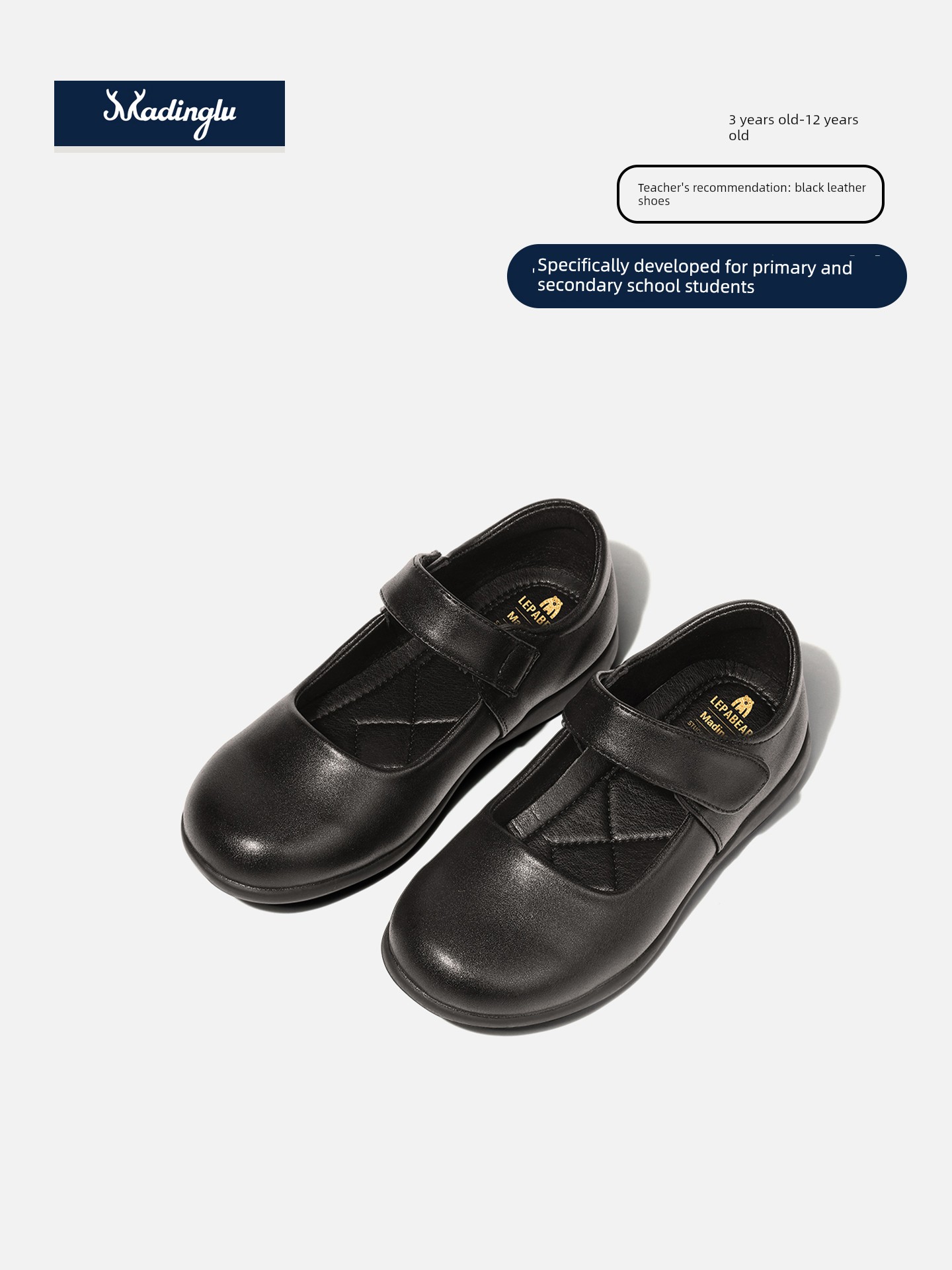 Spring & Fall Elementary School Student Campus British Performance Girls' Leather Shoes — 2