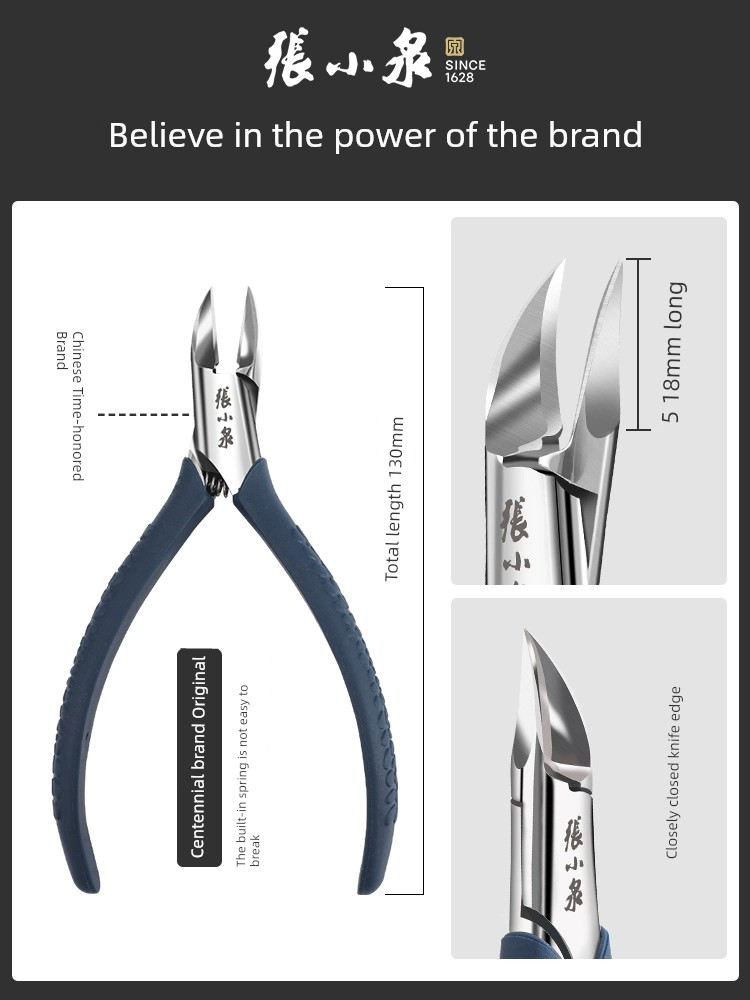 Zhang Xiaoquan Special Bevel Bent Nose Plier Nail Scissors