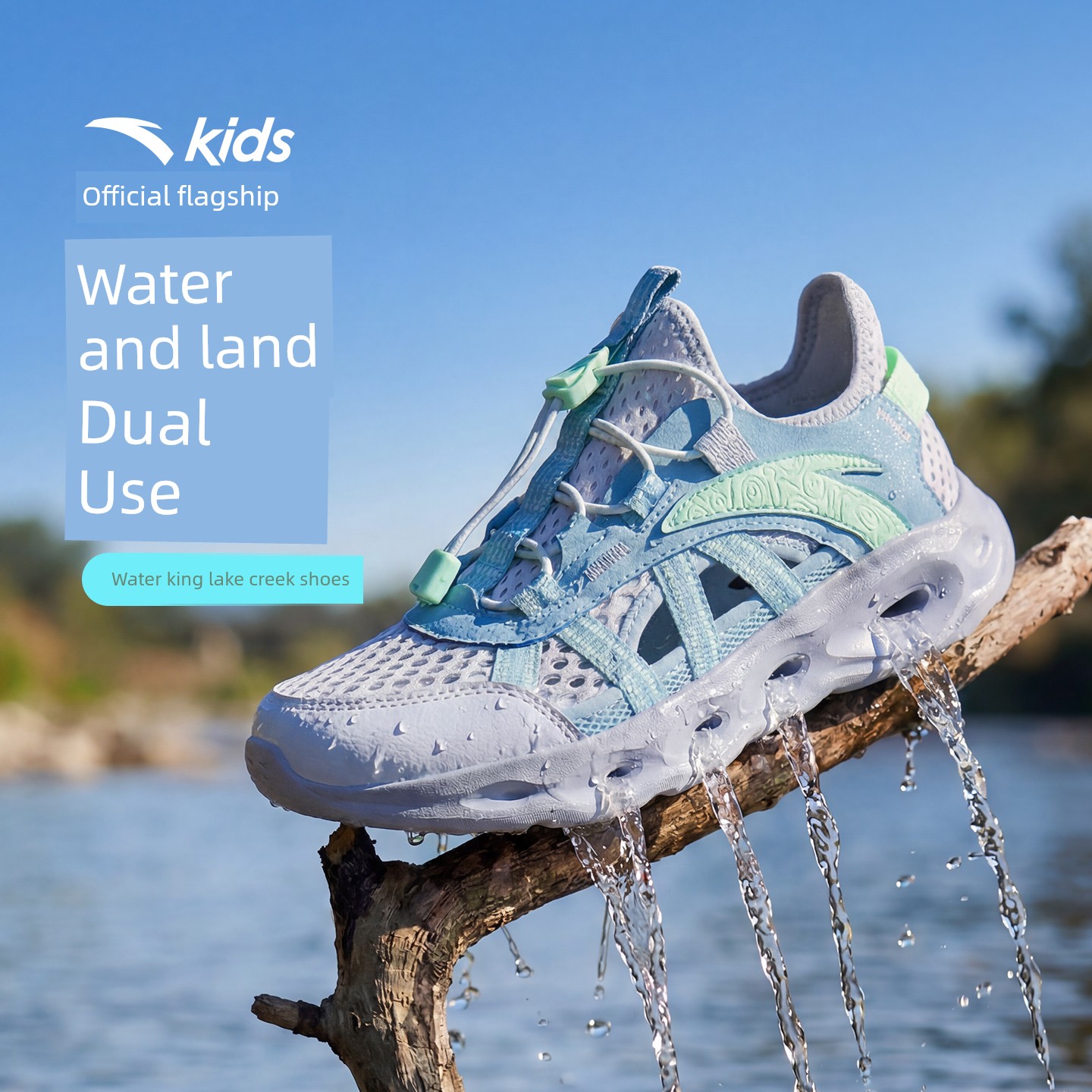 Anta Kidsren's Summer Sandals, Boys' River-Tracing Shoes, Beach Shoes, 2026 Summer New Style, Water-Resistant Outdoor Retro Sports Sandals — 8