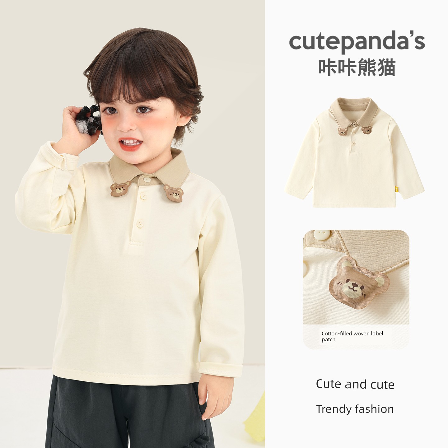 [Autumn T-Shirt Clearance] Boys' Long Sleeve Autumn Clothing, Girls' Baby Spring and Autumn Children's 2026 New Style Base Layer Top — 6