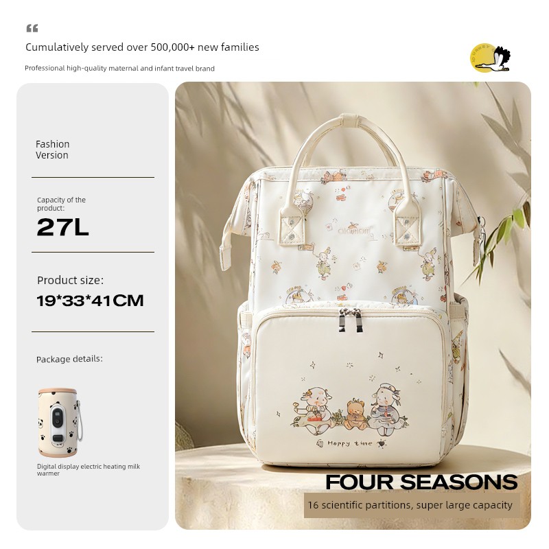 [New Product] Alamom Mommy Bag Large Capacity Fashionable Multifunctional Lightweight Backpack for Mother and Baby Outings — 6