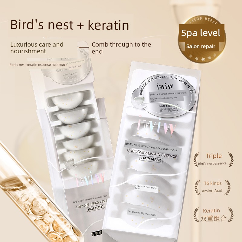 Iwiw Bird's Nest Keratin Hair Mask with Amino Acids to Smooth, Shine, and Strengthen Hair, Smooth and Repair Frizz — 2