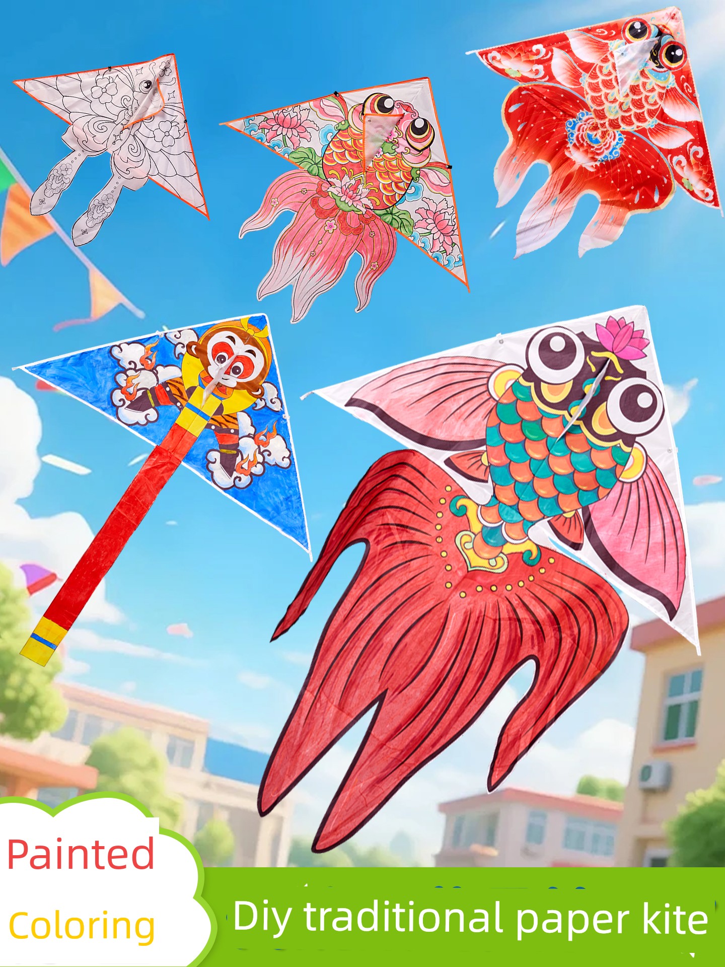 2026 New Model Children's Kite DIY Material Kit Cartoon Hand-Painted Blank Coloring Easy to Fly in the Breeze