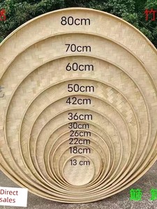 Hand-Woven Round Bamboo Basket Without Holes, Natural and Eco-Friendly, for Home, Outdoor, Campus, Painting Supplies, Dr