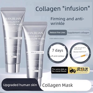 [Free Facial Mask Brush] Collagen Human Skin Luminous Mask, Anti-Wrinkle, Lightening Lines, Lifting, Firming, Moisturizi