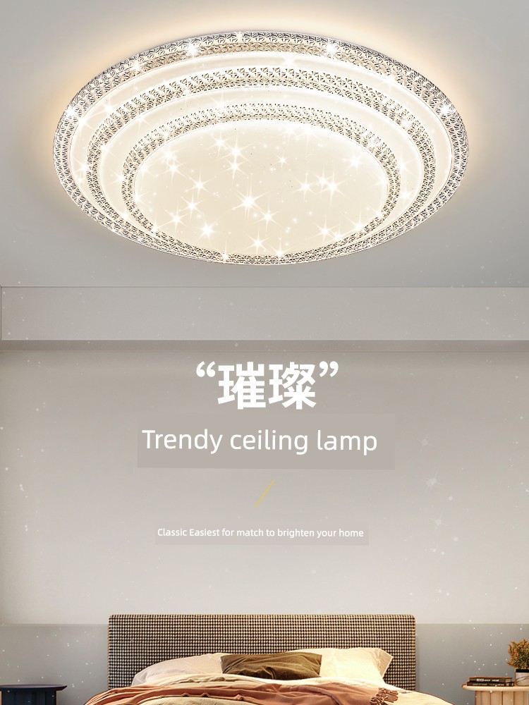Hyundai New Arrival Simple Crystal Led Bedroom Light