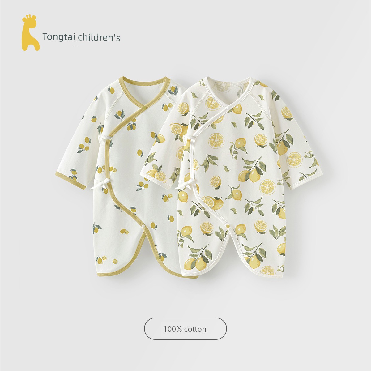 Tongtai Spring and Autumn Pure Cotton 0-June Baby Jumpsuit — 5