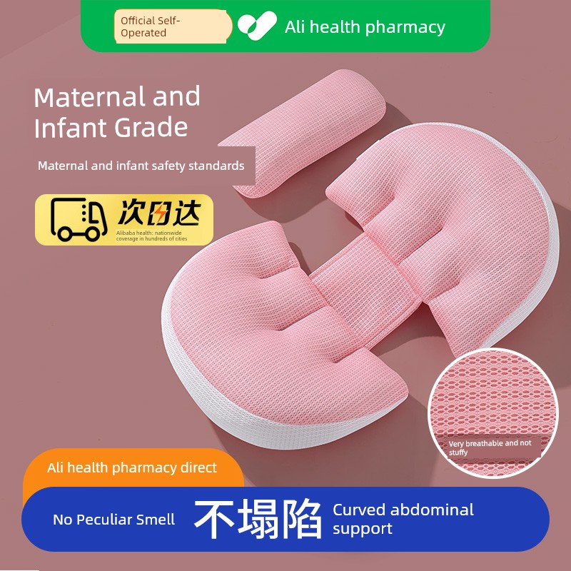Pregnancy Pillow Side Lying Waist Support Pillow Belly Support Dedicated Sleeping Artifact Pregnant Women Must Use Artifact Pregnancy Bolster