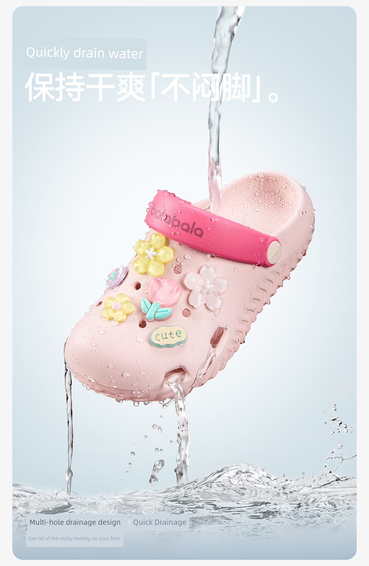 Balabala Kidsren's Slippers for Girls, Summer Baby Hole-In-The-Wall Shoes, Cartoon Cute Little Girl Bathing Beach Sandals — 7